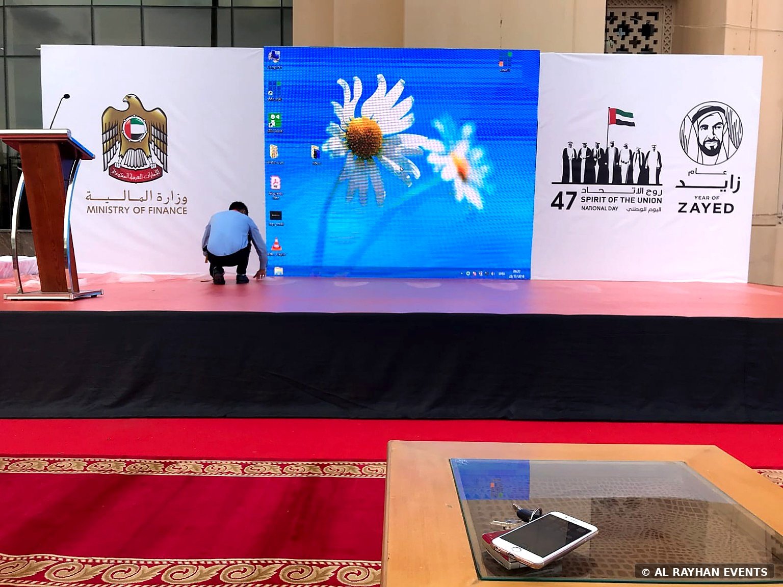 Institutional stage production in UAE